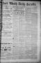 Primary view of Fort Worth Daily Gazette. (Fort Worth, Tex.), Vol. 7, No. 337, Ed. 1, Friday, December 7, 1883