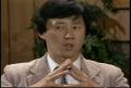 Video: Interview with Edward Ho, 1986