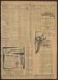 Thumbnail image of item number 3 in: 'Refugio Timely Remarks (Refugio, Tex.), Vol. 12, No. 36, Ed. 1 Friday, July 5, 1940'.