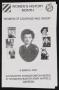 Pamphlet: [Brochure for the Women's History Month Celebration for the Third Inf…