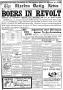 Newspaper: The Electra Daily News (Electra, Tex.), Vol. 2, No. 585, Ed. 1 Wednes…