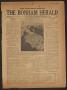 Newspaper: The Bonham Herald (Bonham, Tex.), Vol. 11, No. 7, Ed. 1 Monday, Septe…